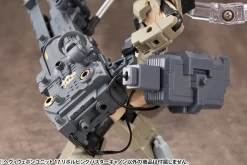 Rise of Gunpla Builder Parts|Kotobukiya^MSG : HEAVY WEAPON UNIT 17