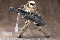 Rise of Gunpla Builder Parts|Kotobukiya^MSG : HEAVY WEAPON UNIT 17