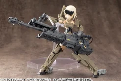 Rise of Gunpla Builder Parts|Kotobukiya^MSG : HEAVY WEAPON UNIT 17