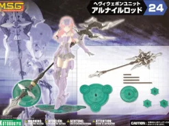 Rise of Gunpla Builder Parts|Kotobukiya^MSG : HEAVY WEAPON UNIT 24 : ALNAIR ROD