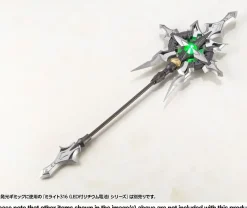 Rise of Gunpla Builder Parts|Kotobukiya^MSG : HEAVY WEAPON UNIT 24 : ALNAIR ROD