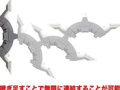 Rise of Gunpla Builder Parts|Kotobukiya^MSG : HEAVY WEAPON UNIT 24 : ALNAIR ROD