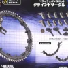 Rise of Gunpla Kotobukiya^M.S.G : HEAVY WEAPON UNIT 13 GRIND CIRCLE