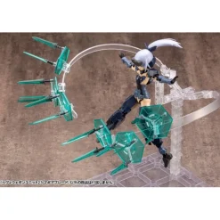 Rise of Gunpla Kotobukiya^M.S.G : HEAVY WEAPON UNIT 23 MAGIA BLADE