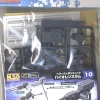 Rise of Gunpla Kotobukiya^M.S.G. : HEAVY WEAPON UNIT 10 VIOLENCE RAM