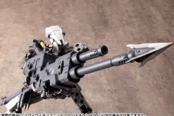 Rise of Gunpla Kotobukiya^M.S.G. : HEAVY WEAPON UNIT 10 VIOLENCE RAM