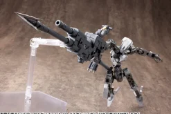 Rise of Gunpla Kotobukiya^M.S.G. : HEAVY WEAPON UNIT 10 VIOLENCE RAM