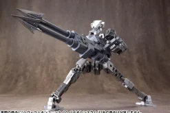 Rise of Gunpla Kotobukiya^M.S.G. : HEAVY WEAPON UNIT 10 VIOLENCE RAM