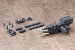 Rise of Gunpla Kotobukiya^M.S.G. : HEAVY WEAPON UNIT 10 VIOLENCE RAM