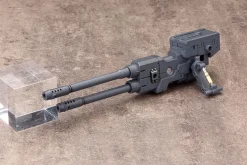 Rise of Gunpla Kotobukiya^M.S.G. : HEAVY WEAPON UNIT 10 VIOLENCE RAM