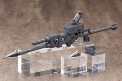 Rise of Gunpla Kotobukiya^M.S.G. : HEAVY WEAPON UNIT 10 VIOLENCE RAM