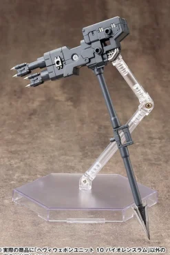 Rise of Gunpla Kotobukiya^M.S.G. : HEAVY WEAPON UNIT 10 VIOLENCE RAM