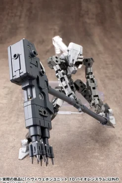 Rise of Gunpla Kotobukiya^M.S.G. : HEAVY WEAPON UNIT 10 VIOLENCE RAM