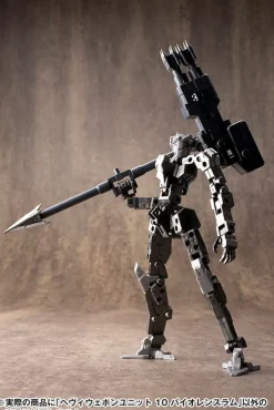 Rise of Gunpla Kotobukiya^M.S.G. : HEAVY WEAPON UNIT 10 VIOLENCE RAM