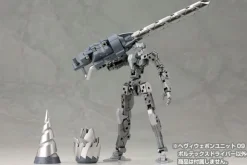 Rise of Gunpla Kotobukiya^M.S.G : HEAVY WEAPON UNIT 09 VORTEX DRIVER