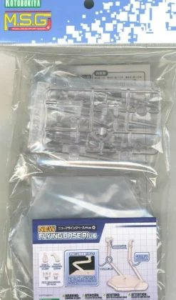 Rise of Gunpla Kotobukiya^MSG : NEW FLYING BASE PLUS