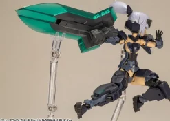 Rise of Gunpla Kotobukiya^MSG : NEW FLYING BASE PLUS