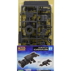 Rise of Gunpla Kotobukiya^M.S.G : WEAPON UNIT 27 IMPACT KNUCKLE