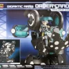 Rise of Gunpla Kotobukiya^M.S.G GIGANTIC ARMS ORDER CRADLE