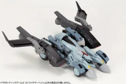 Rise of Gunpla Kotobukiya^M.S.G GIGANTIC ARMS STRIKE SERPENT