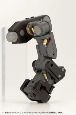 Rise of Gunpla Kotobukiya^M.S.G GIGANTIC ARMS STRIKE SERPENT