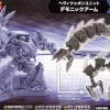 Rise of Gunpla Kotobukiya^M.S.G. HEAVY WEAPON UNIT 27 DEMONIC ARM