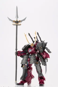 Rise of Gunpla Kotobukiya^M.S.G HEAVY WEAPON UNIT 31 GOUSOU ONI-JUJI