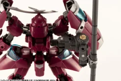 Rise of Gunpla Kotobukiya^M.S.G HEAVY WEAPON UNIT 31 GOUSOU ONI-JUJI