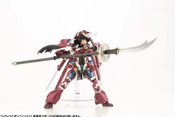 Rise of Gunpla Kotobukiya^M.S.G HEAVY WEAPON UNIT 31 GOUSOU ONI-JUJI