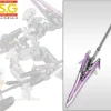 Rise of Gunpla Kotobukiya^M.S.G. HEAVY WEAPON UNIT 12 GUN BLADE LANCE