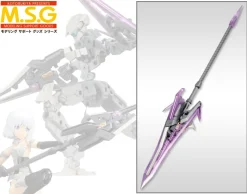 Rise of Gunpla Kotobukiya^M.S.G. HEAVY WEAPON UNIT 12 GUN BLADE LANCE