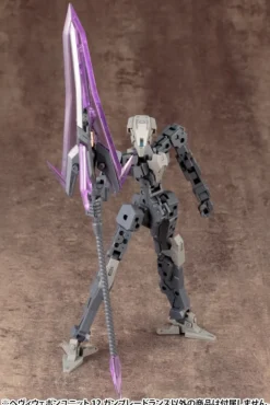 Rise of Gunpla Kotobukiya^M.S.G. HEAVY WEAPON UNIT 12 GUN BLADE LANCE