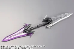 Rise of Gunpla Kotobukiya^M.S.G. HEAVY WEAPON UNIT 12 GUN BLADE LANCE