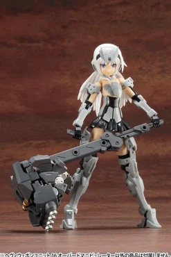 Rise of Gunpla Kotobukiya^M.S.G HEAVY WEAPON UNIT 16: OVERED MANIPULATOR