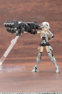 Rise of Gunpla Kotobukiya^M.S.G HEAVY WEAPON UNIT 16: OVERED MANIPULATOR