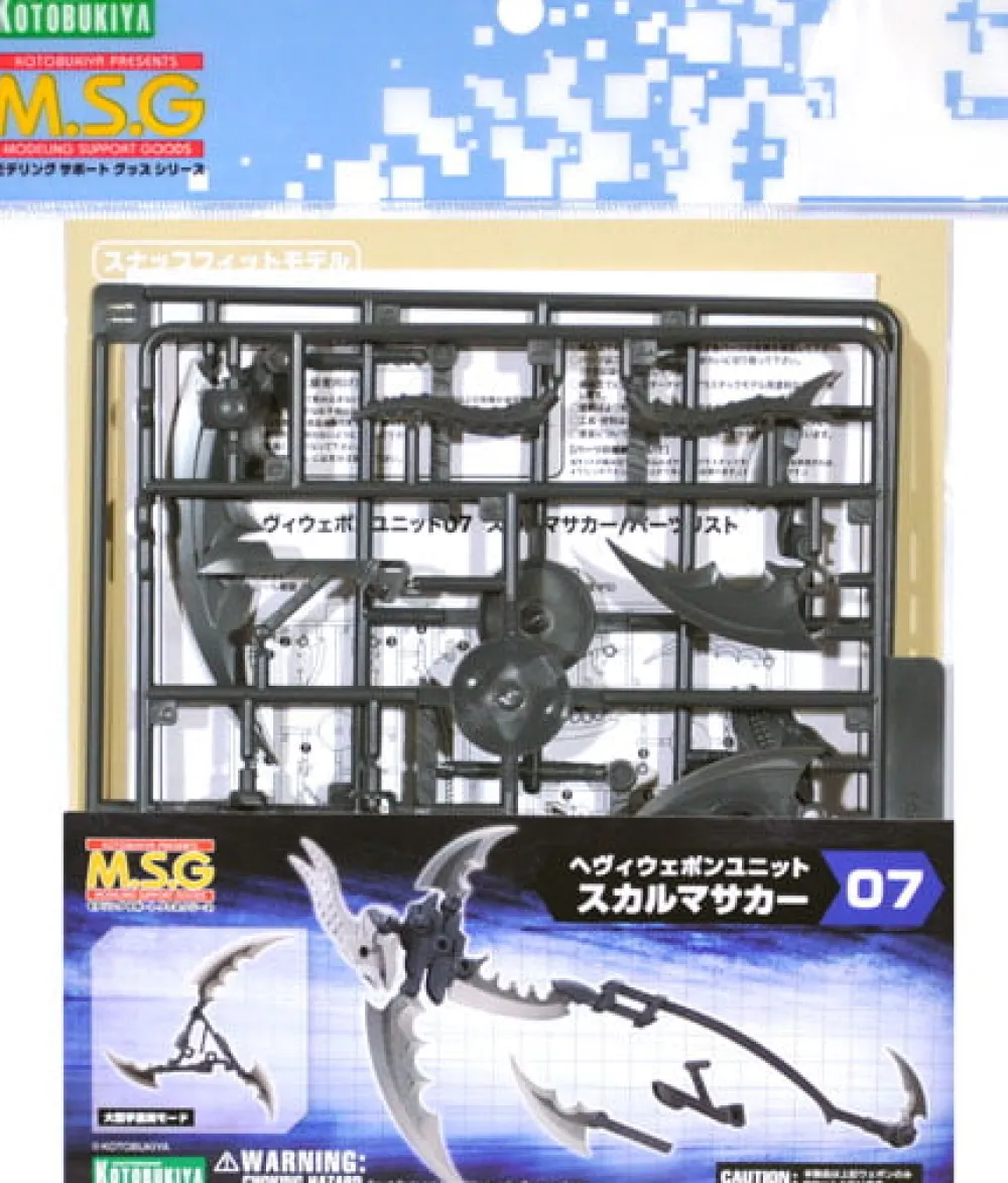 Rise of Gunpla Kotobukiya^M.S.G. HEAVY WEAPON UNIT 07 SKULL MASSACRE