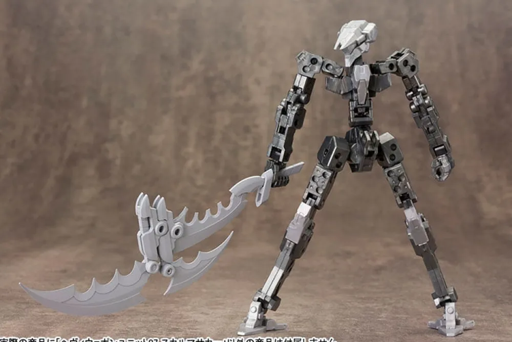 Rise of Gunpla Kotobukiya^M.S.G. HEAVY WEAPON UNIT 07 SKULL MASSACRE