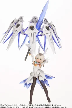 Rise of Gunpla Kotobukiya^M.S.G. HEAVY WEAPON UNIT35 ORBIT CIRCLE