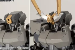 Rise of Gunpla Kotobukiya^M.S.G MECHA SUPPLY 23 EXPANSION ARMOR TYPE F