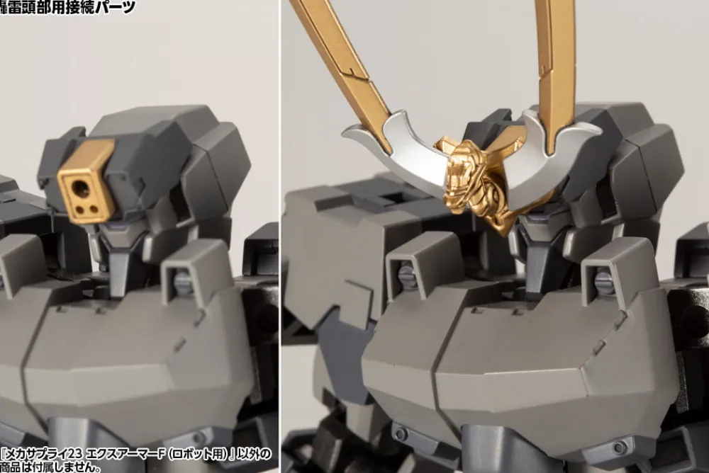 Rise of Gunpla Kotobukiya^M.S.G MECHA SUPPLY 23 EXPANSION ARMOR TYPE F