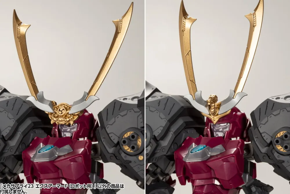 Rise of Gunpla Kotobukiya^M.S.G MECHA SUPPLY 23 EXPANSION ARMOR TYPE F