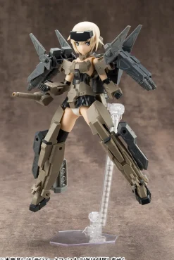 Rise of Gunpla Kotobukiya^M.S.G. MECHA SUPPLY13 RADIATE FIN Type A