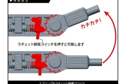 Rise of Gunpla Action Base|Kotobukiya^M.S.G PLAYING BASE A
