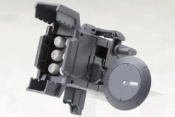 Rise of Gunpla Kotobukiya^M.S.G WEAPON UNIT36 MISSILE&RADOME