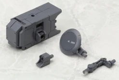 Rise of Gunpla Kotobukiya^M.S.G WEAPON UNIT36 MISSILE&RADOME