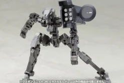 Rise of Gunpla Kotobukiya^M.S.G WEAPON UNIT36 MISSILE&RADOME