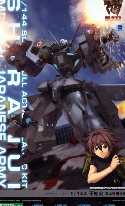 Rise of Gunpla Kotobukiya^MUV LUV ALTERNATIVE : SHIRANUI IMPERIAL JAPANESE ARMY 1/144