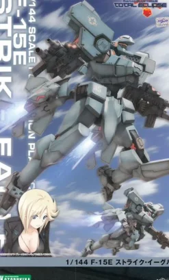 Rise of Gunpla Kotobukiya^MUV LUV ALTERNATIVE / STRIKE EAGLE