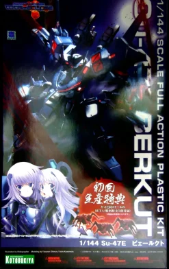 Rise of Gunpla Kotobukiya^MUV-LUV ALTERNATIVE : 1/144 SU-47E BERKUT