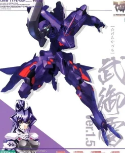 Rise of Gunpla Kotobukiya^MUV-LUV ALTERNATIVE : TAKEMIKADUCHI TYPE-00R VER. 1.5